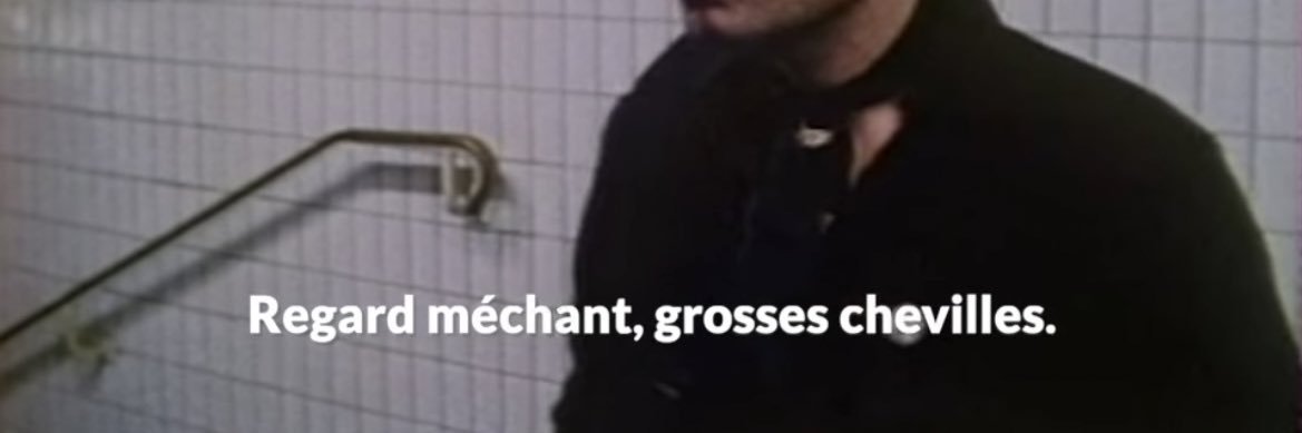 ᕱᕱ banner