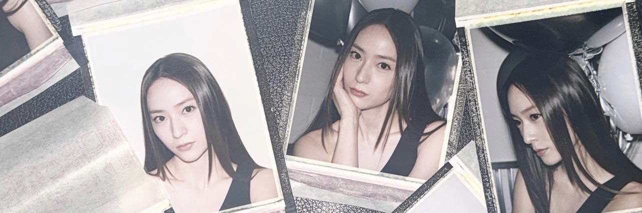 diteunggeul's profile banner image