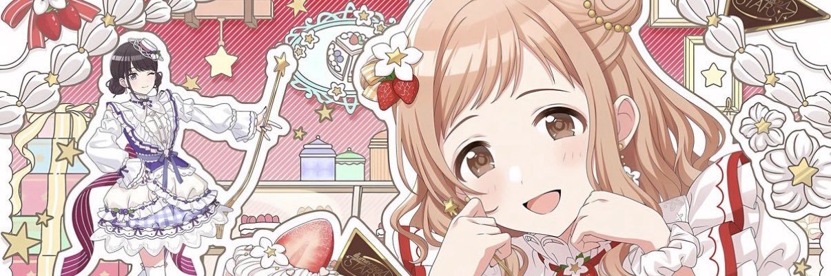 Puff 🌸🌷💕 banner