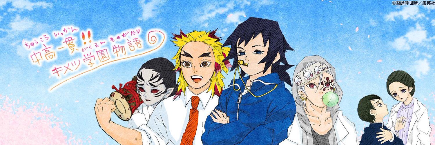 lazuli_s's profile banner image