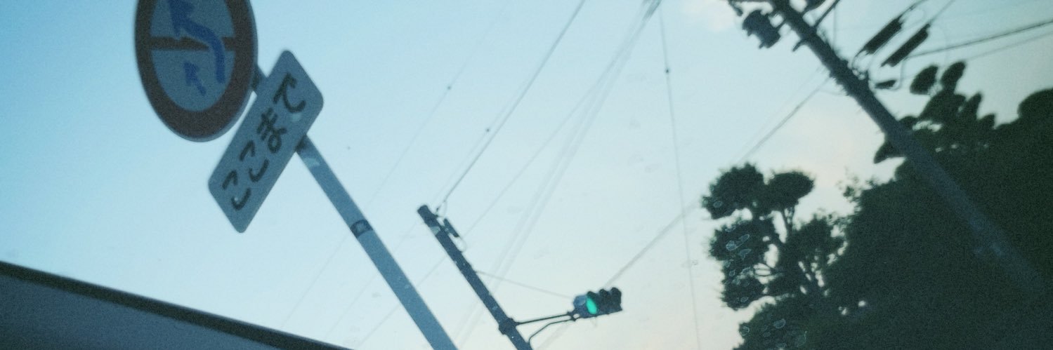 Riuuu___CY's profile banner image