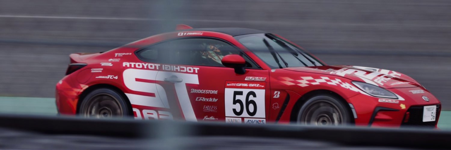 G_TRyt's profile banner image