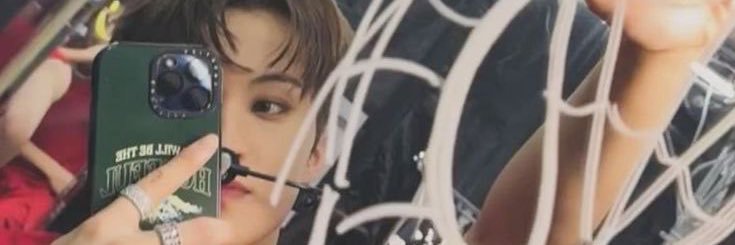 reii ✮⋆˙ banner