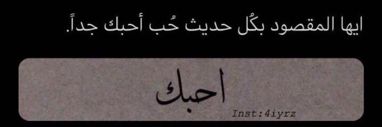 huda_549's profile banner image
