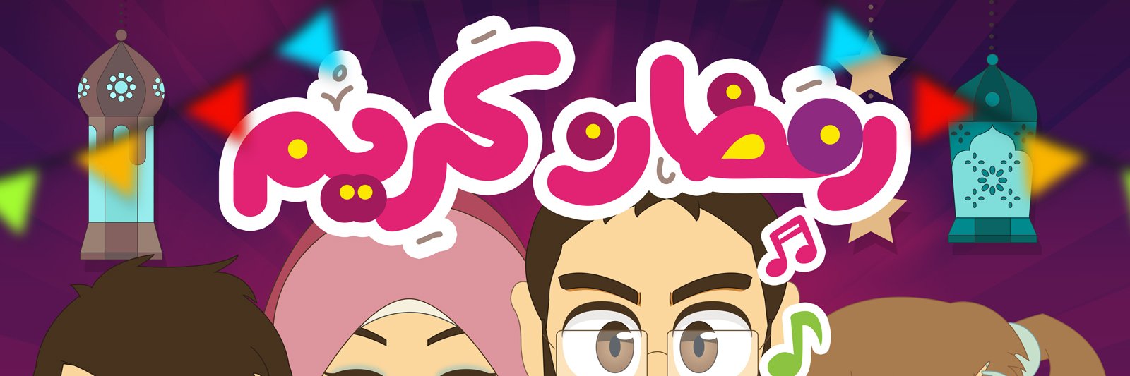 LearnWZakaria's profile banner image