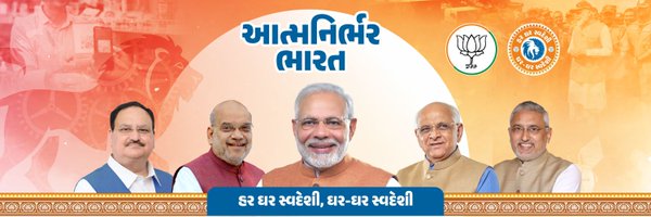 abhaysinhbjp Profile Banner