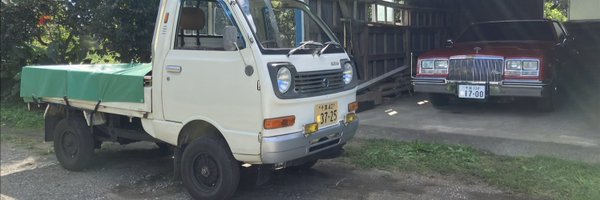 Chiba_FunkyUnit Profile Banner