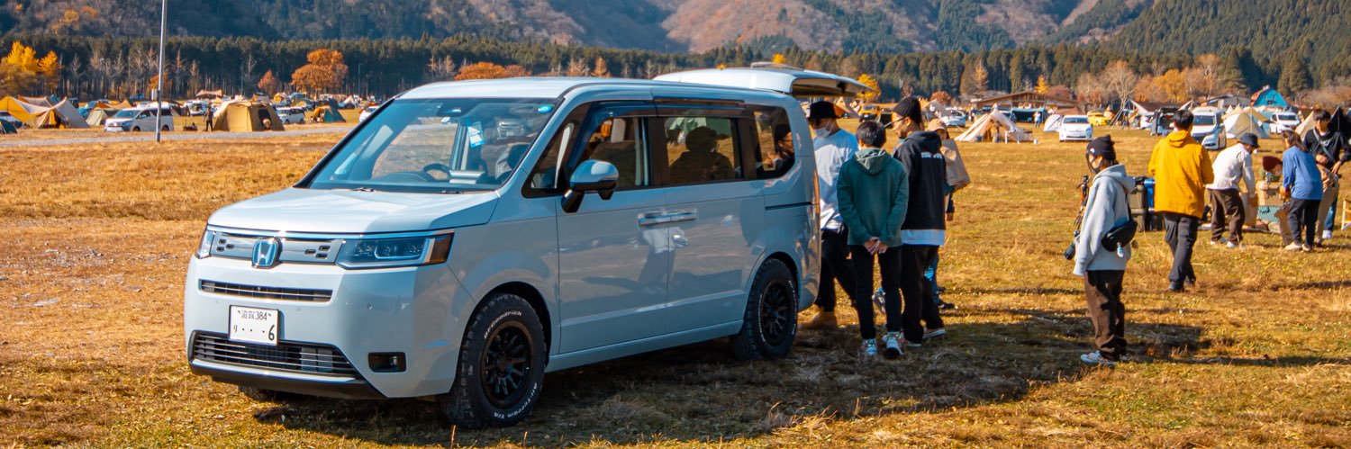 ぼーきやすひろ banner