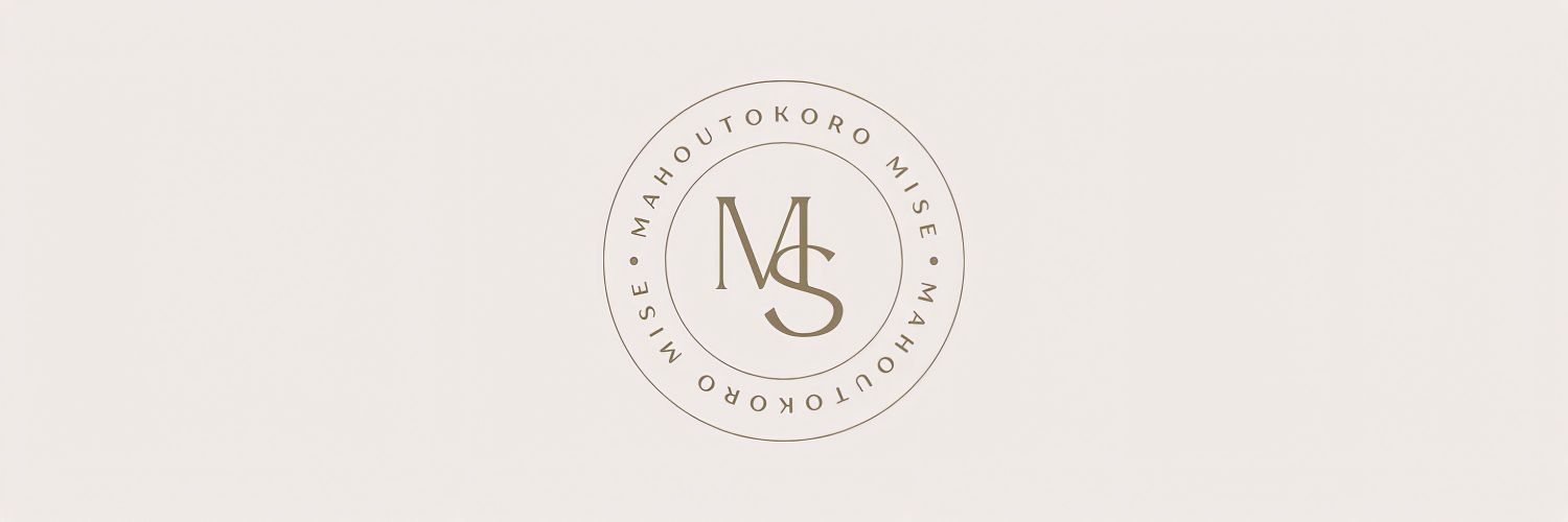 店舗 banner