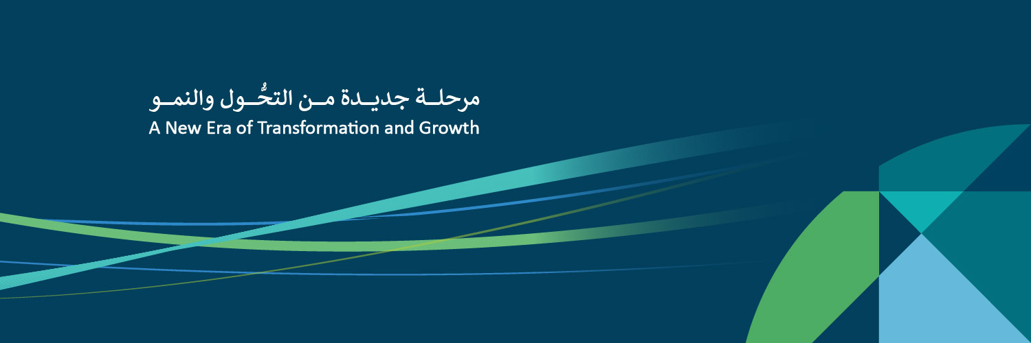 BAE Systems Arabian Industries banner