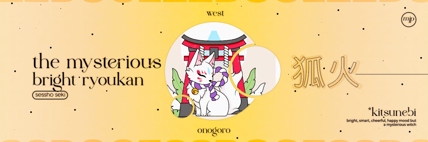 Rubah Himawari 🌻🦊 banner