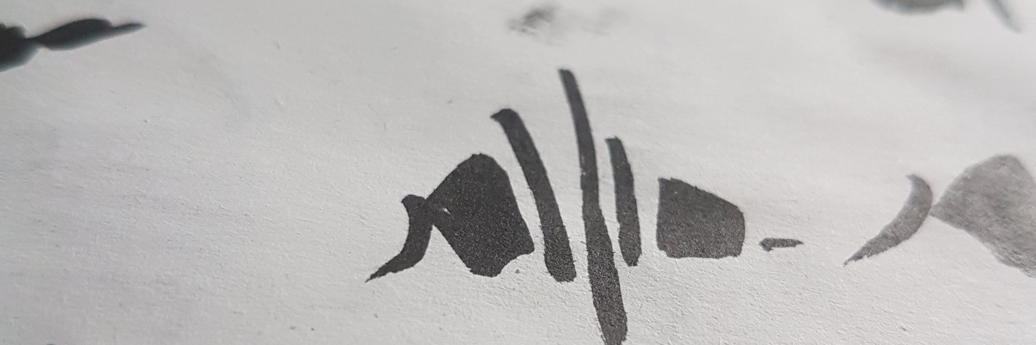 Artmadillo's profile banner image