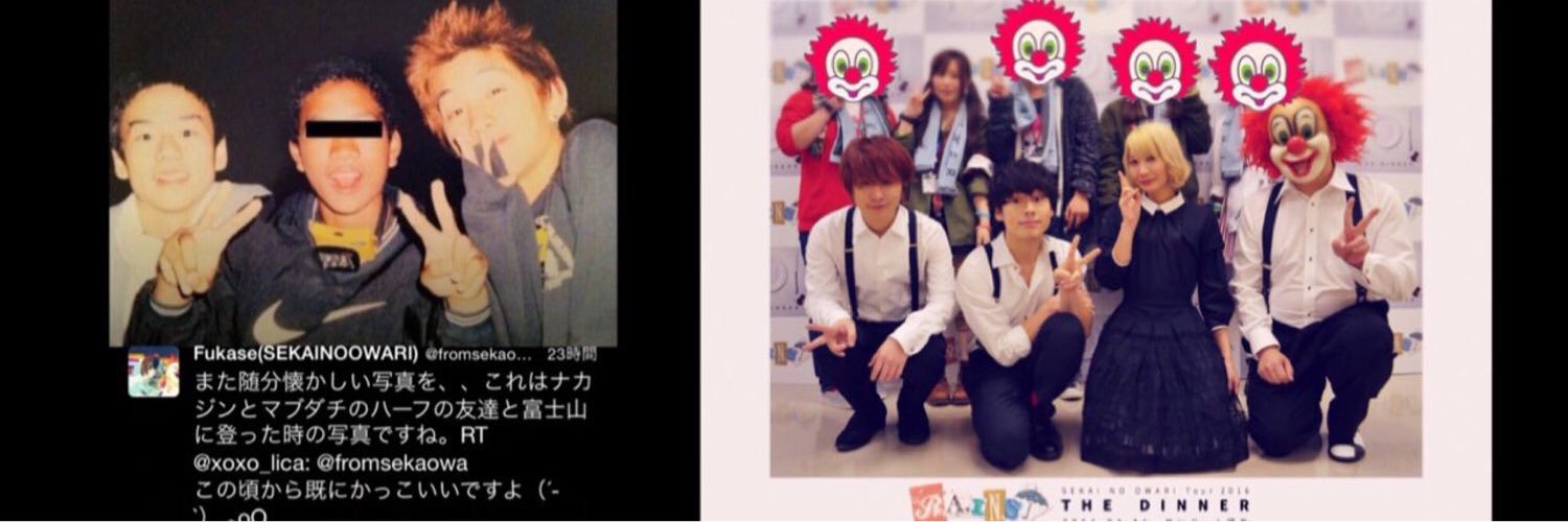 xoxo_lica's profile banner image