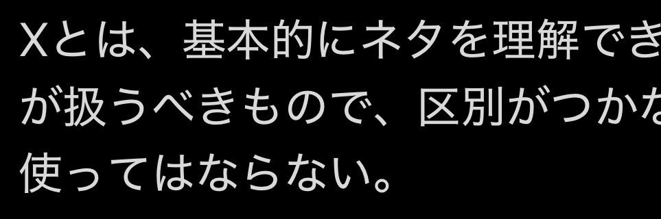 shafgoro_GT's profile banner image