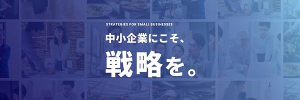 king02014336 Profile Banner