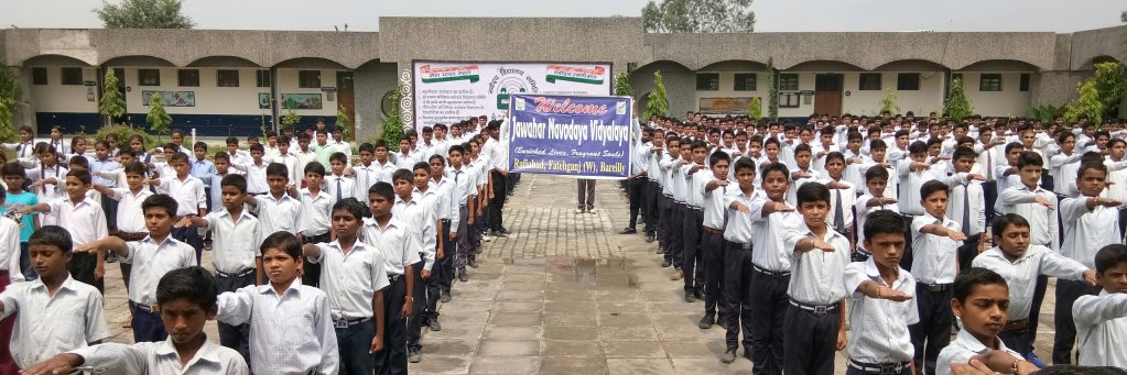 PM SHREE JNV Bareilly banner