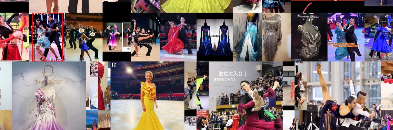 STUNNINGDANCEWEAR banner