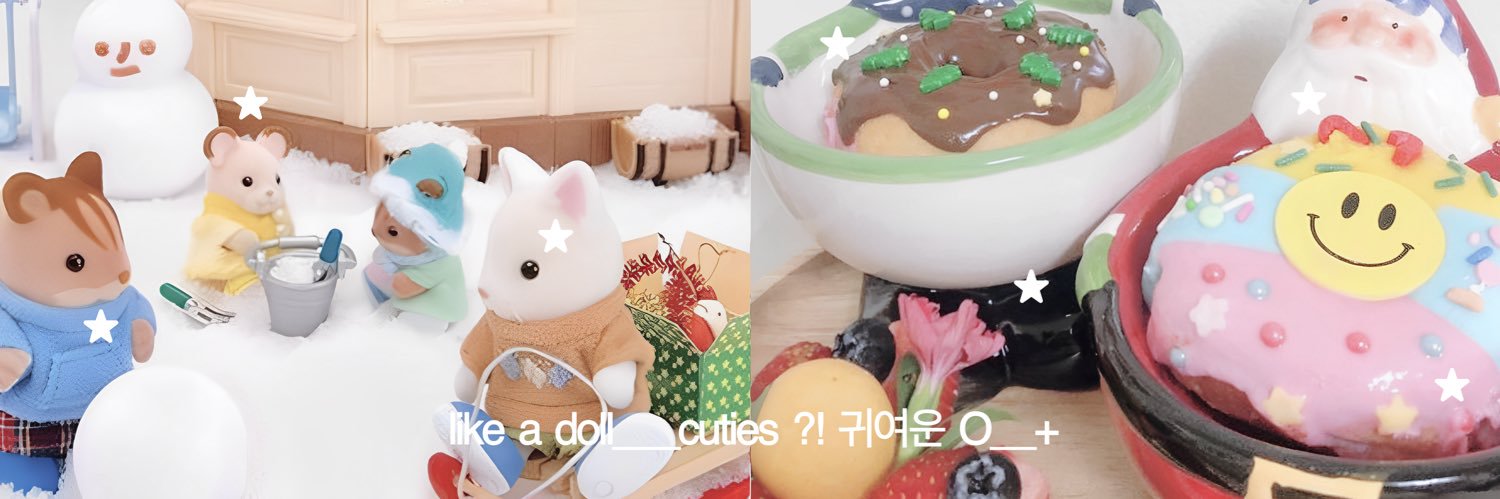 ಇ banner