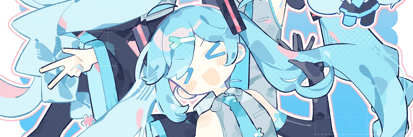 初白まみむ👾 banner