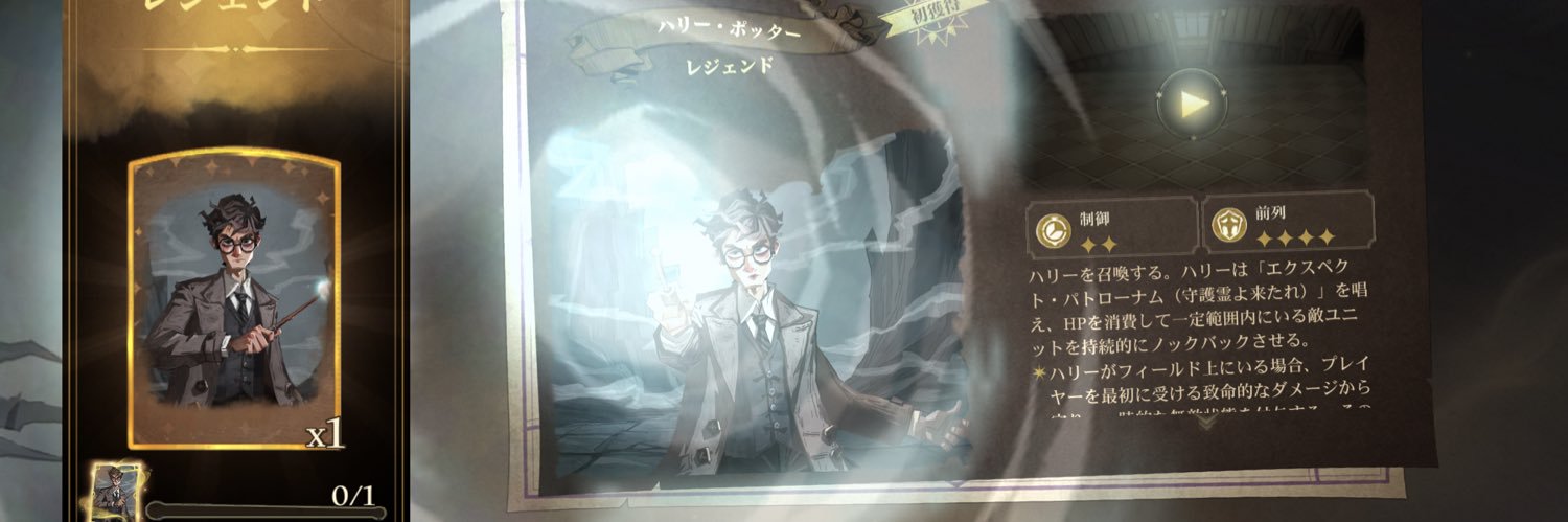 もりそん/もっかわ banner