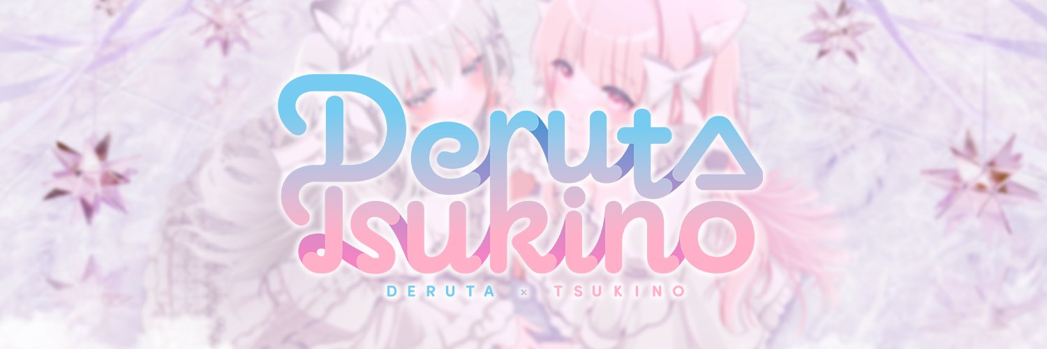 ᴅᴇʀᴜᴛᴀ☽⃤ banner