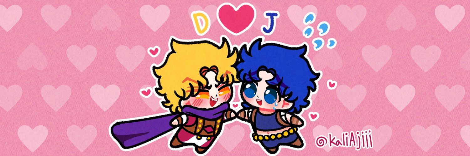 뿔초🕯's banner