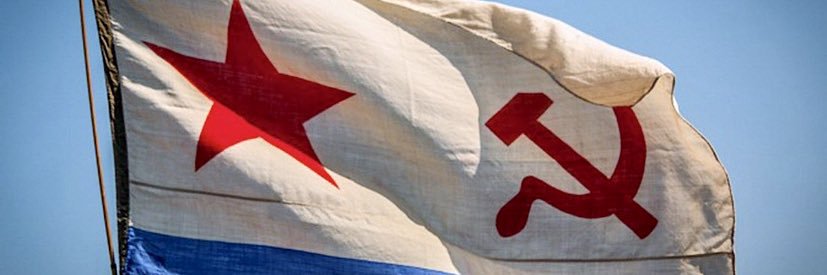 Ленинградец banner