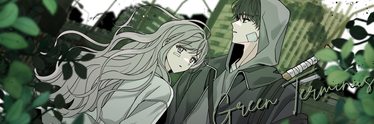 커미션 오구 banner