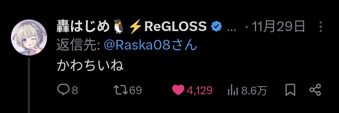 Raska08's profile banner image