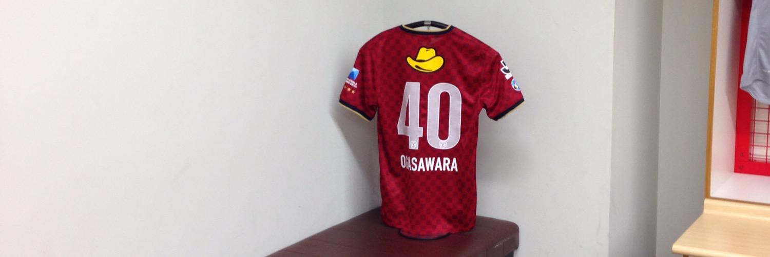 kanasago's profile banner image