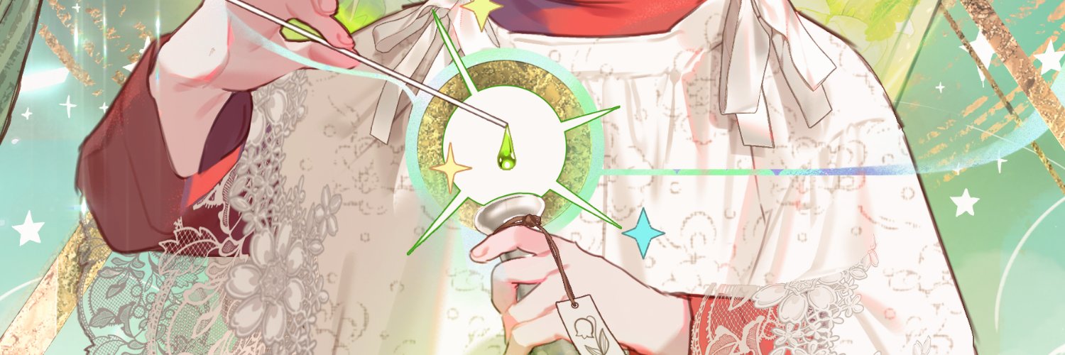 프리드리히 🌹🌱 banner