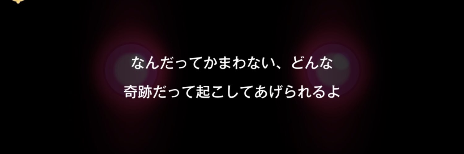 Nerimado's profile banner image