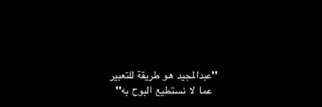 oidh74scgd's profile banner image