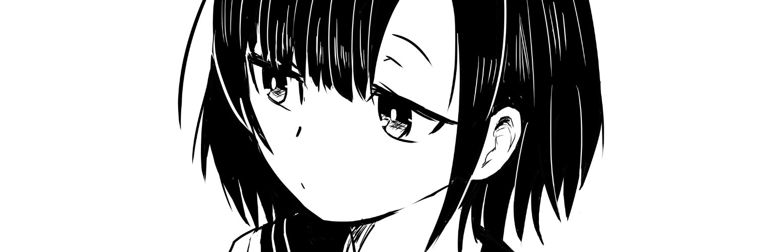 げっつ banner