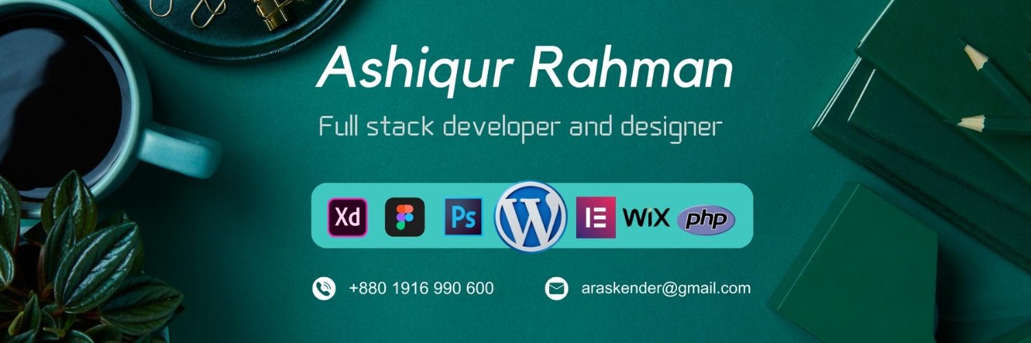 Ashiqur Rahman banner