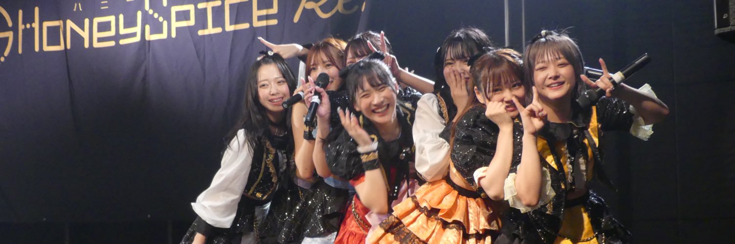 urat3's profile banner image