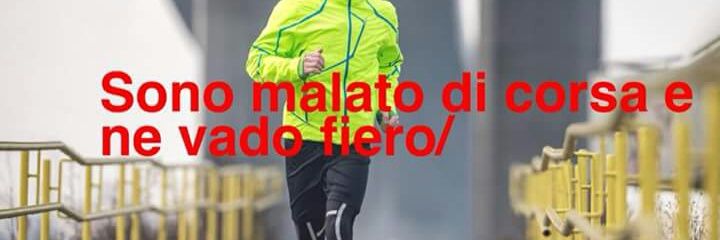 Antonio running banner