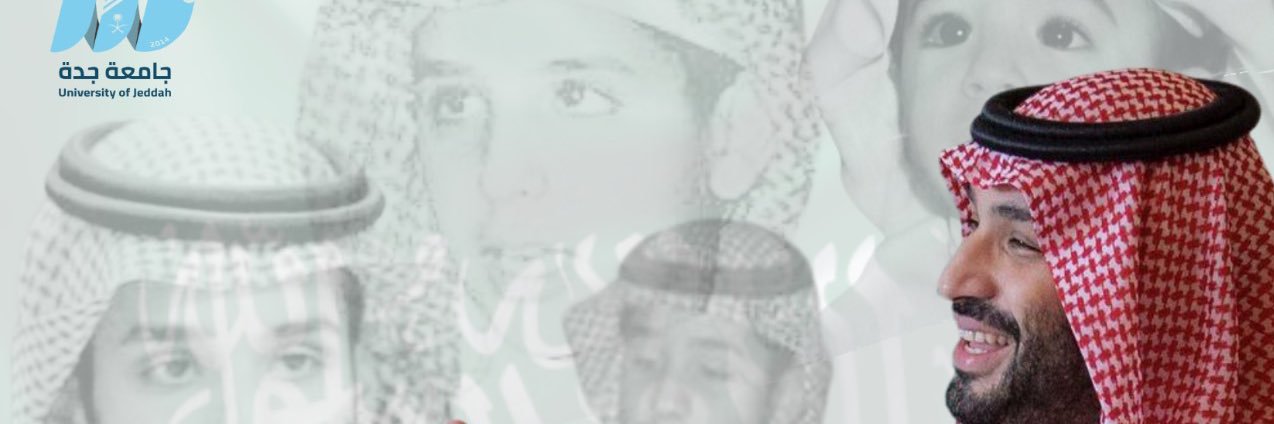 abdulrahman433's profile banner image