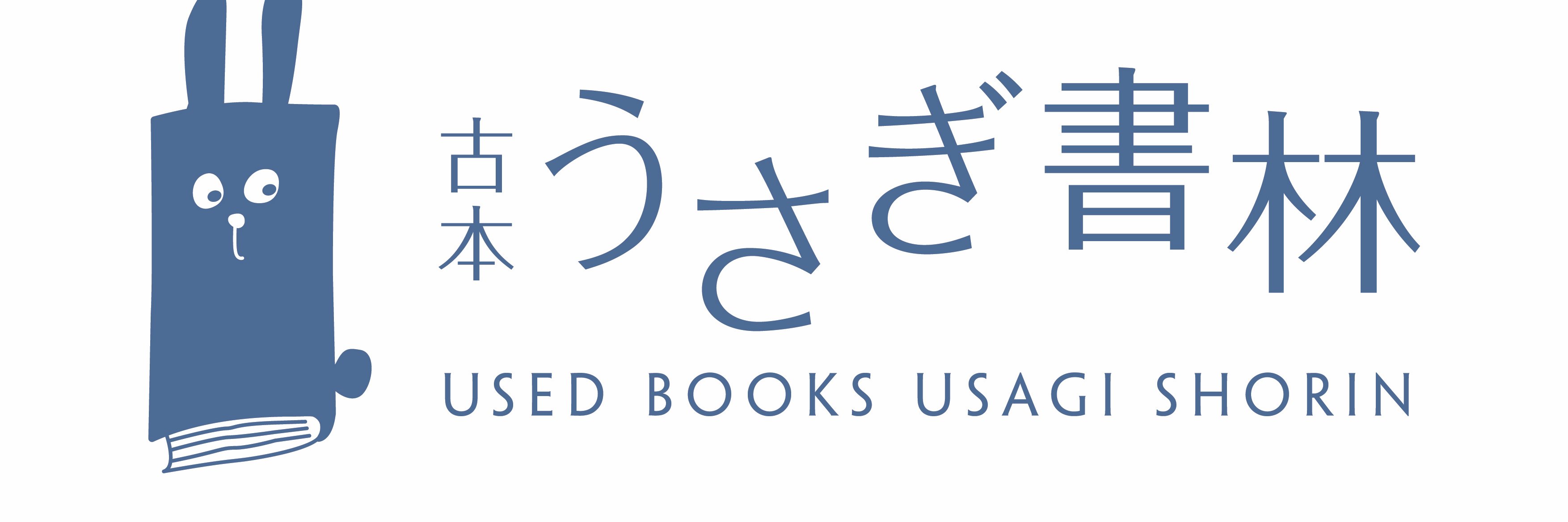 usa_rin's profile banner image
