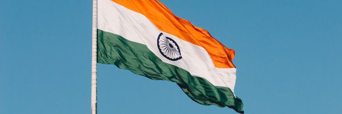 NEERAJ JAIN banner