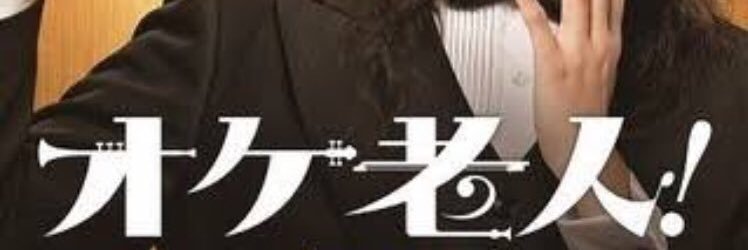 p_u_2_2's profile banner image