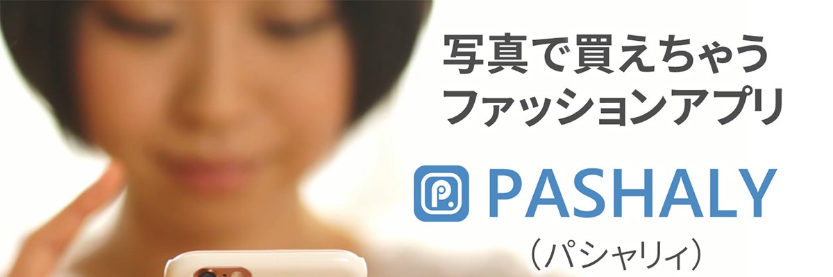 Pashaly_sci's profile banner image