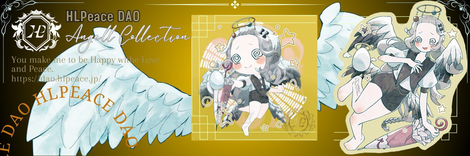 ピコピコ🌟 banner