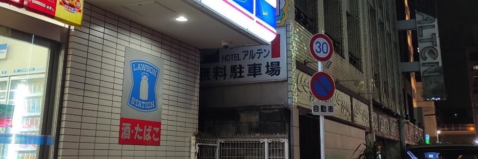 น้องเจ็ม banner