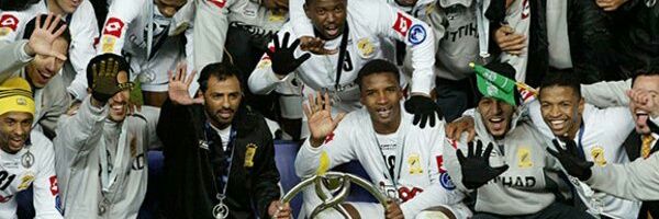 ♡ أبو ريان ♡ banner