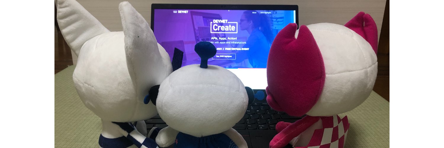 DevNet Create banner