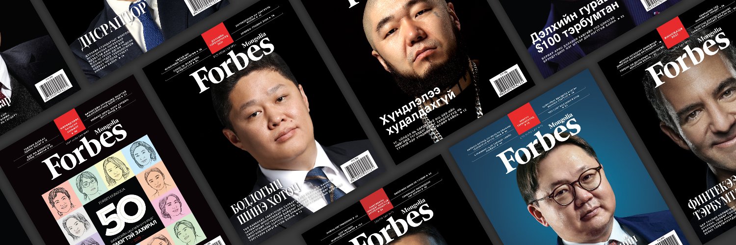 ForbesMongol's profile banner image