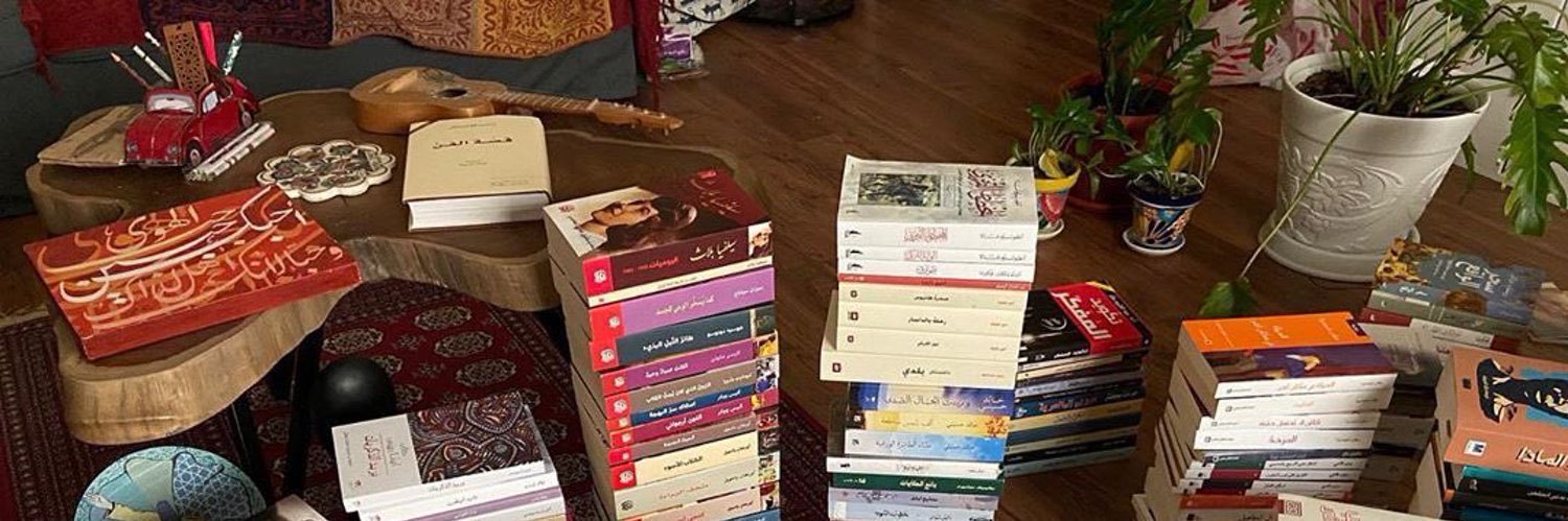 Ghanima_q's profile banner image