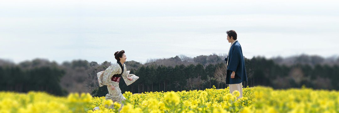 macha_addict's profile banner image