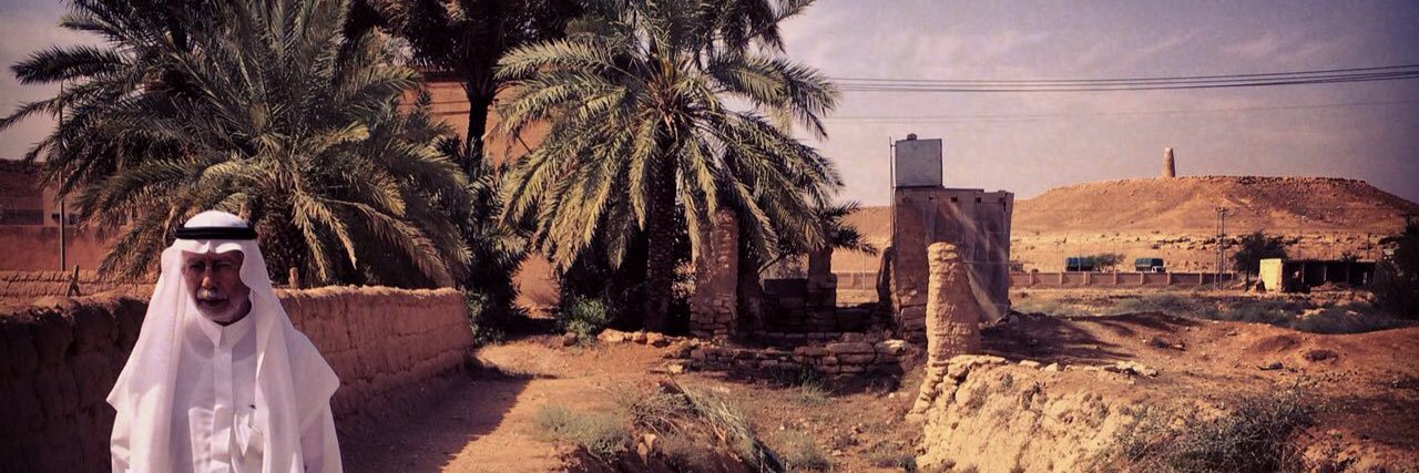 dralrrashed's profile banner image
